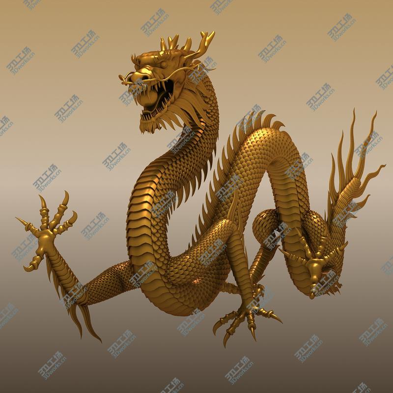 images/goods_img/2021040232/Chinese Dragon 2/2.jpg